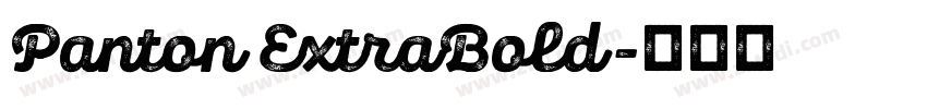 Panton ExtraBold字体转换